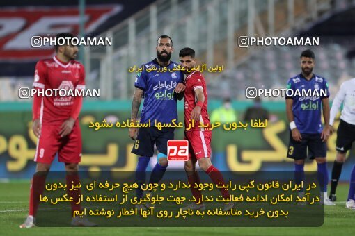 1916541, Tehran, Iran, لیگ برتر فوتبال ایران، Persian Gulf Cup، Week 8، First Leg، Esteghlal 0 v 0 Persepolis on 2021/12/04 at Azadi Stadium