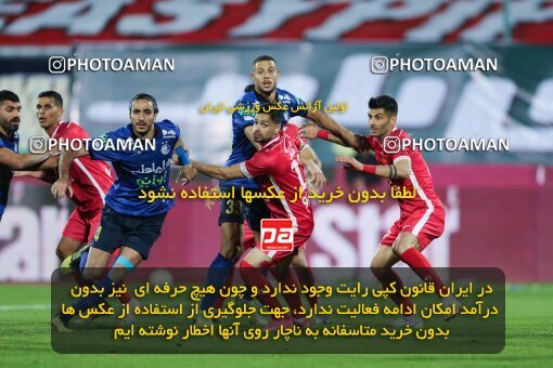 1916542, Tehran, Iran, لیگ برتر فوتبال ایران، Persian Gulf Cup، Week 8، First Leg، Esteghlal 0 v 0 Persepolis on 2021/12/04 at Azadi Stadium
