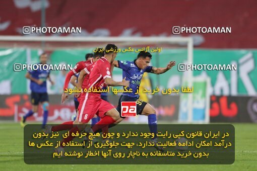 1916543, لیگ برتر فوتبال ایران، Persian Gulf Cup، Week 8، First Leg، 2021/12/04، Tehran، Azadi Stadium، Esteghlal 0 - 0 Persepolis