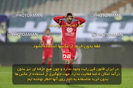 1916544, Tehran, Iran, لیگ برتر فوتبال ایران، Persian Gulf Cup، Week 8، First Leg، Esteghlal 0 v 0 Persepolis on 2021/12/04 at Azadi Stadium