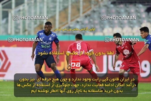 1916546, Tehran, Iran, لیگ برتر فوتبال ایران، Persian Gulf Cup، Week 8، First Leg، Esteghlal 0 v 0 Persepolis on 2021/12/04 at Azadi Stadium