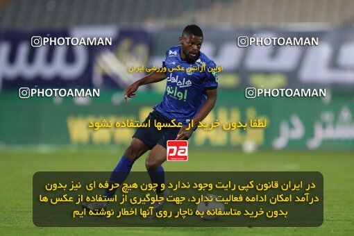 1916547, Tehran, Iran, لیگ برتر فوتبال ایران، Persian Gulf Cup، Week 8، First Leg، Esteghlal 0 v 0 Persepolis on 2021/12/04 at Azadi Stadium