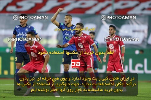 1916548, Tehran, Iran, لیگ برتر فوتبال ایران، Persian Gulf Cup، Week 8، First Leg، Esteghlal 0 v 0 Persepolis on 2021/12/04 at Azadi Stadium