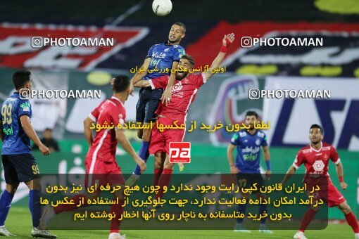 1916549, لیگ برتر فوتبال ایران، Persian Gulf Cup، Week 8، First Leg، 2021/12/04، Tehran، Azadi Stadium، Esteghlal 0 - 0 Persepolis