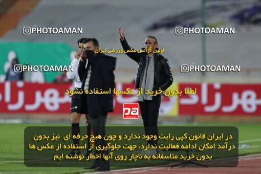1916551, Tehran, Iran, لیگ برتر فوتبال ایران، Persian Gulf Cup، Week 8، First Leg، Esteghlal 0 v 0 Persepolis on 2021/12/04 at Azadi Stadium