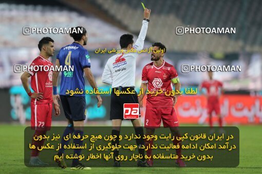 1916552, Tehran, Iran, لیگ برتر فوتبال ایران، Persian Gulf Cup، Week 8، First Leg، Esteghlal 0 v 0 Persepolis on 2021/12/04 at Azadi Stadium