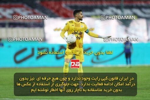 1916554, Tehran, Iran, لیگ برتر فوتبال ایران، Persian Gulf Cup، Week 8، First Leg، Esteghlal 0 v 0 Persepolis on 2021/12/04 at Azadi Stadium