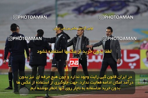 1916555, لیگ برتر فوتبال ایران، Persian Gulf Cup، Week 8، First Leg، 2021/12/04، Tehran، Azadi Stadium، Esteghlal 0 - 0 Persepolis