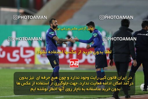 1916556, Tehran, Iran, لیگ برتر فوتبال ایران، Persian Gulf Cup، Week 8، First Leg، Esteghlal 0 v 0 Persepolis on 2021/12/04 at Azadi Stadium