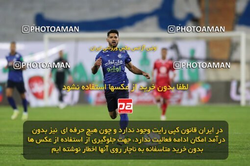1916557, لیگ برتر فوتبال ایران، Persian Gulf Cup، Week 8، First Leg، 2021/12/04، Tehran، Azadi Stadium، Esteghlal 0 - 0 Persepolis