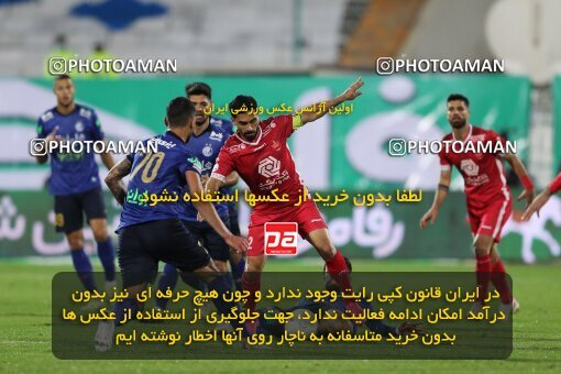 1916558, لیگ برتر فوتبال ایران، Persian Gulf Cup، Week 8، First Leg، 2021/12/04، Tehran، Azadi Stadium، Esteghlal 0 - 0 Persepolis