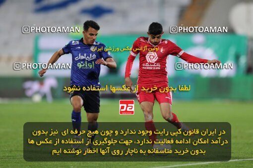 1916559, لیگ برتر فوتبال ایران، Persian Gulf Cup، Week 8، First Leg، 2021/12/04، Tehran، Azadi Stadium، Esteghlal 0 - 0 Persepolis