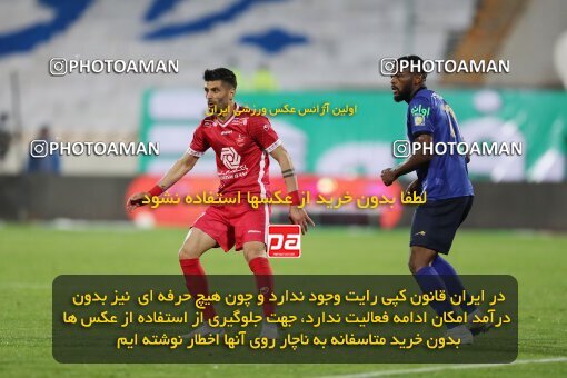 1916560, لیگ برتر فوتبال ایران، Persian Gulf Cup، Week 8، First Leg، 2021/12/04، Tehran، Azadi Stadium، Esteghlal 0 - 0 Persepolis