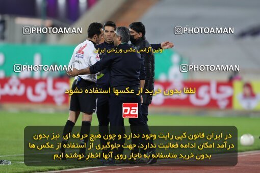 1916562, Tehran, Iran, لیگ برتر فوتبال ایران، Persian Gulf Cup، Week 8، First Leg، Esteghlal 0 v 0 Persepolis on 2021/12/04 at Azadi Stadium