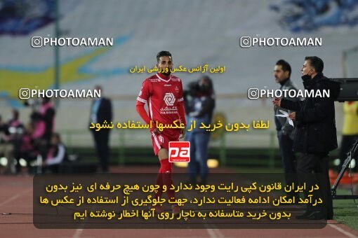 1916564, لیگ برتر فوتبال ایران، Persian Gulf Cup، Week 8، First Leg، 2021/12/04، Tehran، Azadi Stadium، Esteghlal 0 - 0 Persepolis