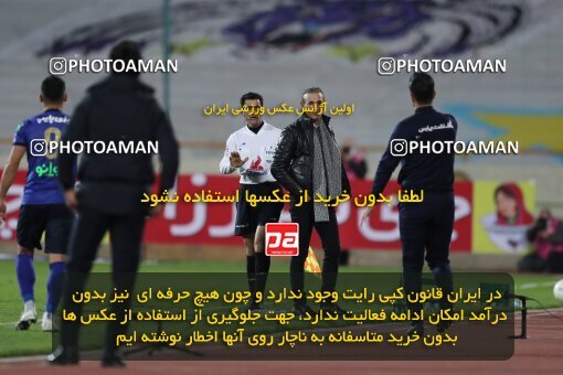 1916565, لیگ برتر فوتبال ایران، Persian Gulf Cup، Week 8، First Leg، 2021/12/04، Tehran، Azadi Stadium، Esteghlal 0 - 0 Persepolis