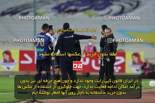 1916566, Tehran, Iran, لیگ برتر فوتبال ایران، Persian Gulf Cup، Week 8، First Leg، Esteghlal 0 v 0 Persepolis on 2021/12/04 at Azadi Stadium