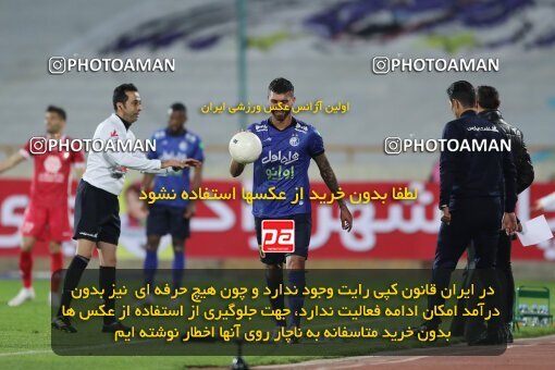 1916567, Tehran, Iran, لیگ برتر فوتبال ایران، Persian Gulf Cup، Week 8، First Leg، Esteghlal 0 v 0 Persepolis on 2021/12/04 at Azadi Stadium