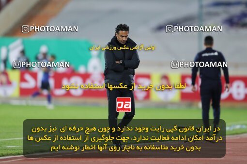 1916568, لیگ برتر فوتبال ایران، Persian Gulf Cup، Week 8، First Leg، 2021/12/04، Tehran، Azadi Stadium، Esteghlal 0 - 0 Persepolis