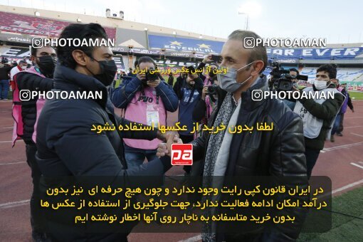 1916569, Tehran, Iran, لیگ برتر فوتبال ایران، Persian Gulf Cup، Week 8، First Leg، Esteghlal 0 v 0 Persepolis on 2021/12/04 at Azadi Stadium