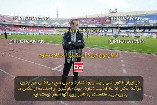 1916572, Tehran, Iran, لیگ برتر فوتبال ایران، Persian Gulf Cup، Week 8، First Leg، Esteghlal 0 v 0 Persepolis on 2021/12/04 at Azadi Stadium