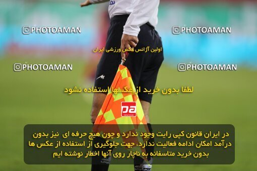 1916575, Tehran, Iran, لیگ برتر فوتبال ایران، Persian Gulf Cup، Week 8، First Leg، Esteghlal 0 v 0 Persepolis on 2021/12/04 at Azadi Stadium