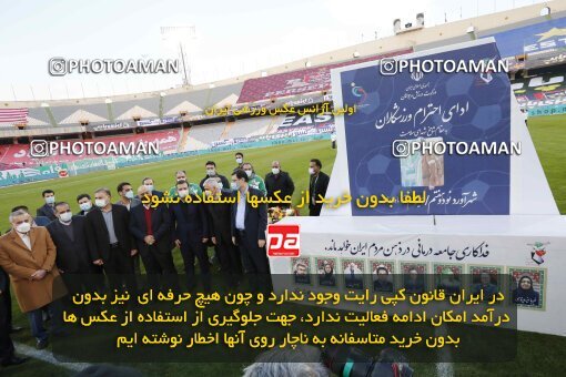 1916577, Tehran, Iran, لیگ برتر فوتبال ایران، Persian Gulf Cup، Week 8، First Leg، Esteghlal 0 v 0 Persepolis on 2021/12/04 at Azadi Stadium