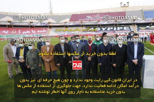 1916578, Tehran, Iran, لیگ برتر فوتبال ایران، Persian Gulf Cup، Week 8، First Leg، Esteghlal 0 v 0 Persepolis on 2021/12/04 at Azadi Stadium