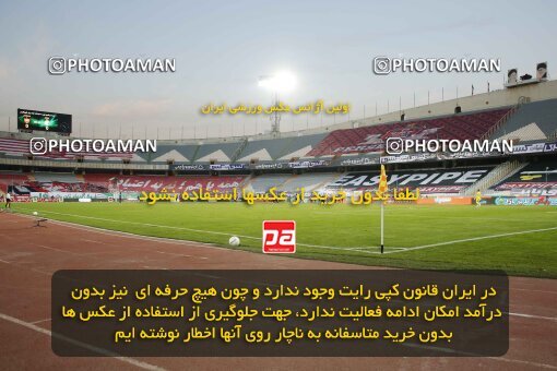 1916579, Tehran, Iran, لیگ برتر فوتبال ایران، Persian Gulf Cup، Week 8، First Leg، Esteghlal 0 v 0 Persepolis on 2021/12/04 at Azadi Stadium