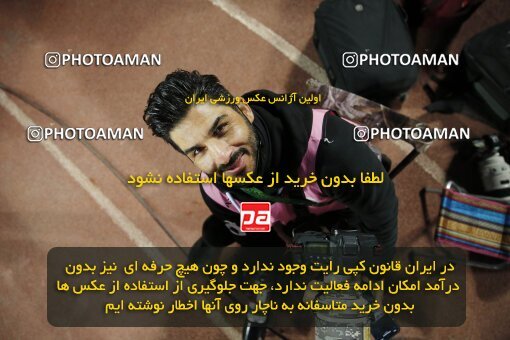 1916582, لیگ برتر فوتبال ایران، Persian Gulf Cup، Week 8، First Leg، 2021/12/04، Tehran، Azadi Stadium، Esteghlal 0 - 0 Persepolis