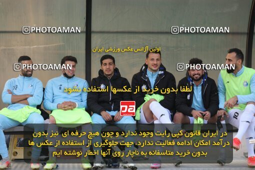 1942187, Tehran, Iran, لیگ برتر فوتبال ایران، Persian Gulf Cup، Week 9، First Leg، Paykan 0 v 3 Esteghlal on 2021/12/09 at Shahid Dastgerdi Stadium