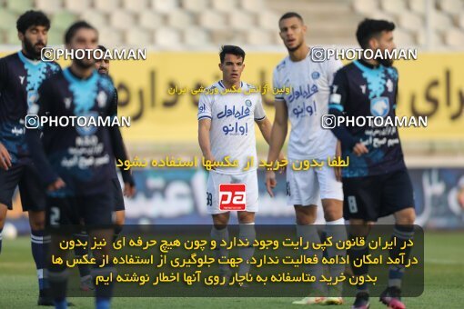 1942191, Tehran, Iran, لیگ برتر فوتبال ایران، Persian Gulf Cup، Week 9، First Leg، Paykan 0 v 3 Esteghlal on 2021/12/09 at Shahid Dastgerdi Stadium