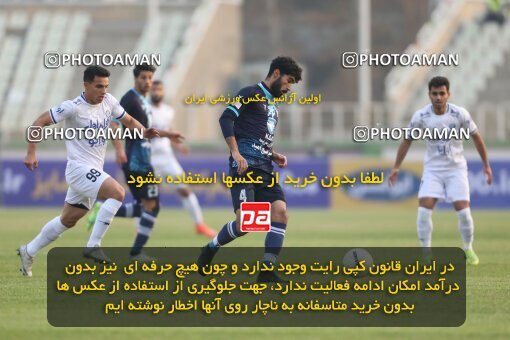 1942192, Tehran, Iran, لیگ برتر فوتبال ایران، Persian Gulf Cup، Week 9، First Leg، Paykan 0 v 3 Esteghlal on 2021/12/09 at Shahid Dastgerdi Stadium