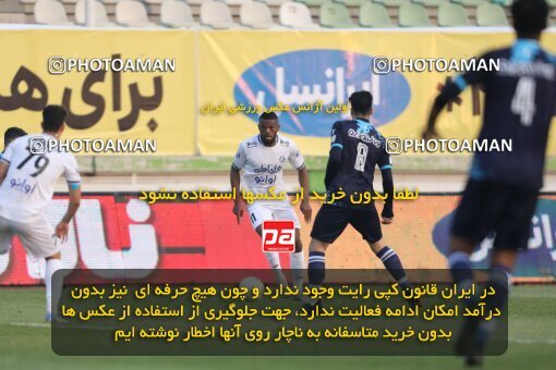1942193, Tehran, Iran, لیگ برتر فوتبال ایران، Persian Gulf Cup، Week 9، First Leg، Paykan 0 v 3 Esteghlal on 2021/12/09 at Shahid Dastgerdi Stadium