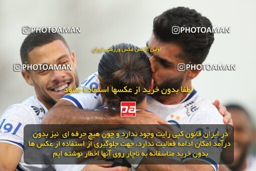 1942195, Tehran, Iran, لیگ برتر فوتبال ایران، Persian Gulf Cup، Week 9، First Leg، Paykan 0 v 3 Esteghlal on 2021/12/09 at Shahid Dastgerdi Stadium