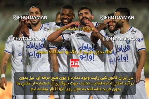 1942204, لیگ برتر فوتبال ایران، Persian Gulf Cup، Week 9، First Leg، 2021/12/09، Tehran، Shahid Dastgerdi Stadium، Paykan 0 - 3 Esteghlal