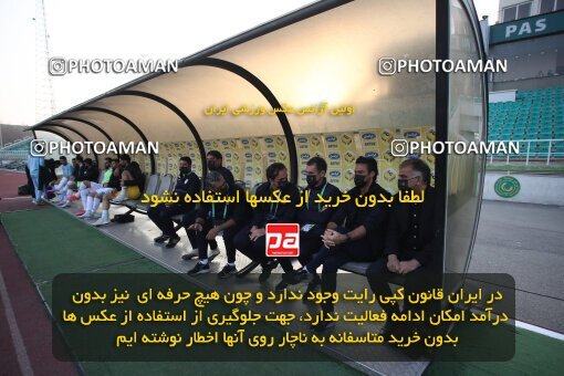 1949037, Tehran, Iran, لیگ برتر فوتبال ایران، Persian Gulf Cup، Week 9، First Leg، Paykan 0 v 3 Esteghlal on 2021/12/09 at Shahid Dastgerdi Stadium