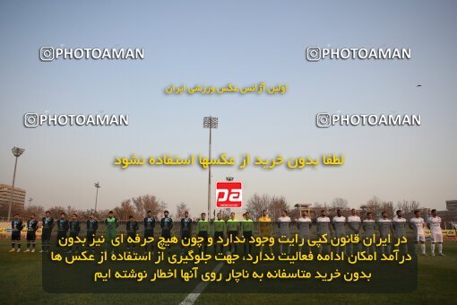 1949040, Tehran, Iran, لیگ برتر فوتبال ایران، Persian Gulf Cup، Week 9، First Leg، Paykan 0 v 3 Esteghlal on 2021/12/09 at Shahid Dastgerdi Stadium