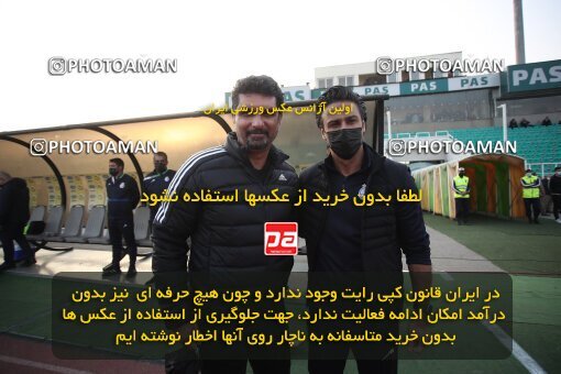 1949042, Tehran, Iran, لیگ برتر فوتبال ایران، Persian Gulf Cup، Week 9، First Leg، Paykan 0 v 3 Esteghlal on 2021/12/09 at Shahid Dastgerdi Stadium
