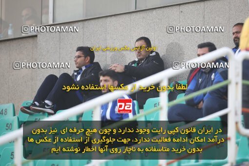 1949049, Tehran, Iran, لیگ برتر فوتبال ایران، Persian Gulf Cup، Week 9، First Leg، Paykan 0 v 3 Esteghlal on 2021/12/09 at Shahid Dastgerdi Stadium