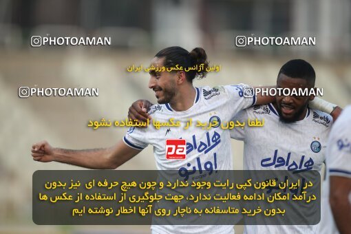 1949052, Tehran, Iran, لیگ برتر فوتبال ایران، Persian Gulf Cup، Week 9، First Leg، Paykan 0 v 3 Esteghlal on 2021/12/09 at Shahid Dastgerdi Stadium
