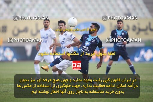 1949053, Tehran, Iran, لیگ برتر فوتبال ایران، Persian Gulf Cup، Week 9، First Leg، 2021/12/09، Paykan 0 - 3 Esteghlal