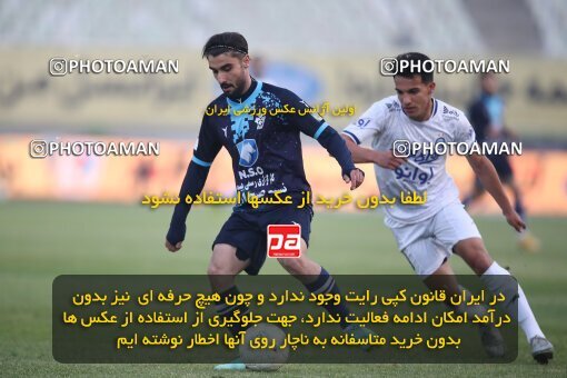 1949054, Tehran, Iran, لیگ برتر فوتبال ایران، Persian Gulf Cup، Week 9، First Leg، Paykan 0 v 3 Esteghlal on 2021/12/09 at Shahid Dastgerdi Stadium