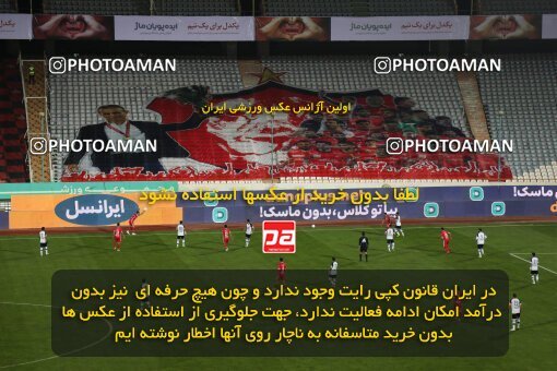 1942212, لیگ برتر فوتبال ایران، Persian Gulf Cup، Week 9، First Leg، 2021/12/09، Tehran، Azadi Stadium، Persepolis 2 - 2 Havadar S.C.