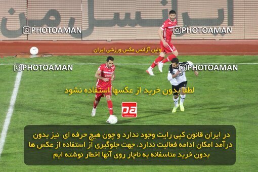 1942214, لیگ برتر فوتبال ایران، Persian Gulf Cup، Week 9، First Leg، 2021/12/09، Tehran، Azadi Stadium، Persepolis 2 - 2 Havadar S.C.