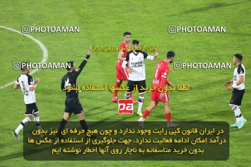 1942215, Tehran, Iran, لیگ برتر فوتبال ایران، Persian Gulf Cup، Week 9، First Leg، Persepolis 2 v 2 Havadar S.C. on 2021/12/09 at Azadi Stadium