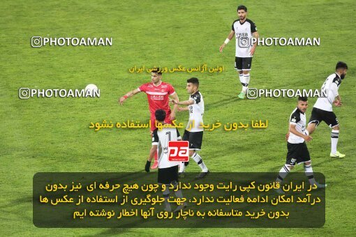 1942216, Tehran, Iran, لیگ برتر فوتبال ایران، Persian Gulf Cup، Week 9، First Leg، Persepolis 2 v 2 Havadar S.C. on 2021/12/09 at Azadi Stadium