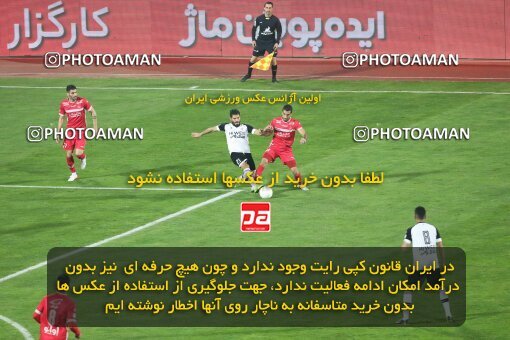 1942217, لیگ برتر فوتبال ایران، Persian Gulf Cup، Week 9، First Leg، 2021/12/09، Tehran، Azadi Stadium، Persepolis 2 - 2 Havadar S.C.
