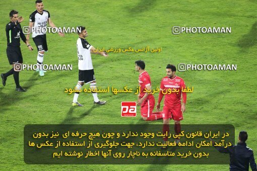 1942221, لیگ برتر فوتبال ایران، Persian Gulf Cup، Week 9، First Leg، 2021/12/09، Tehran، Azadi Stadium، Persepolis 2 - 2 Havadar S.C.