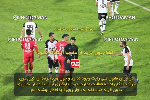 1942222, Tehran, Iran, لیگ برتر فوتبال ایران، Persian Gulf Cup، Week 9، First Leg، 2021/12/09، Persepolis 2 - 2 Havadar S.C.